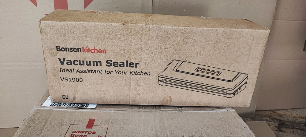 Вакуматор bonsen  vs 1900 новий