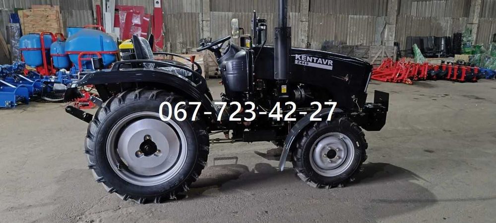 Мінітрактор Кентавр 244S - 4х4, Редукторний Міст, Коробка 4+1