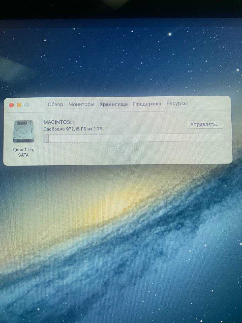 Imac 2015 21.5 дуже хороший стан