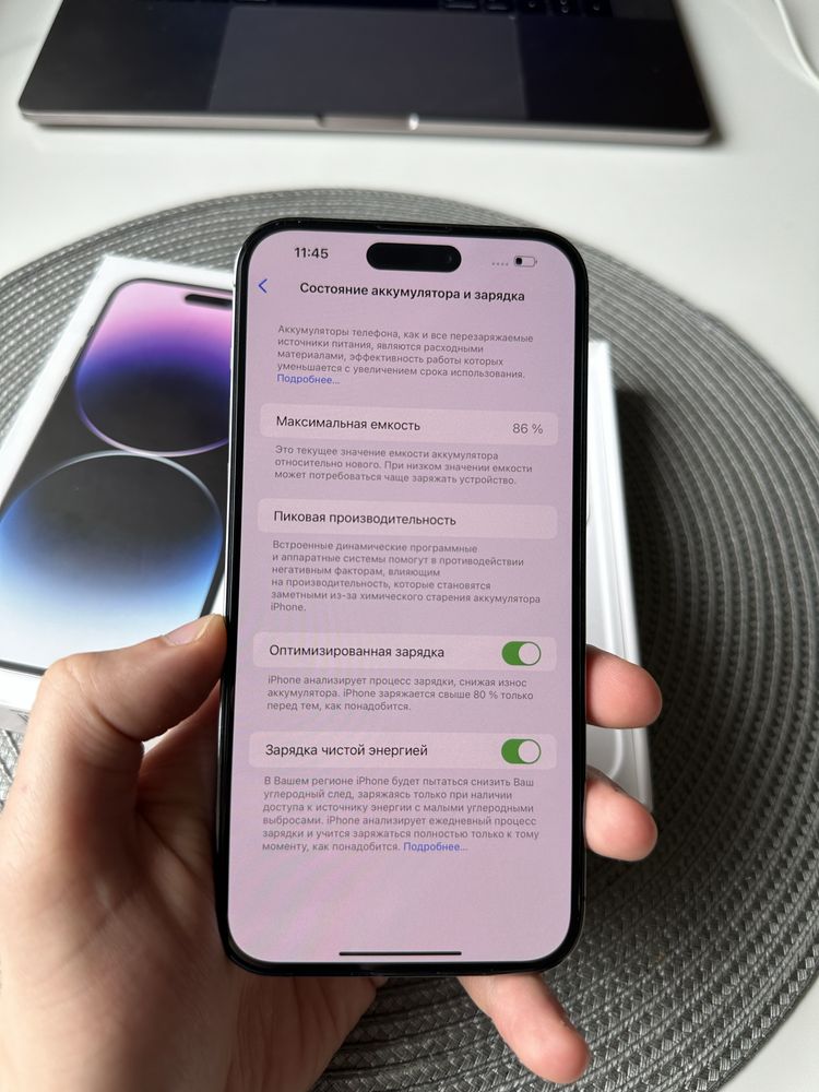 Iphone 14 Pro Max 256GB, Neverlock, Deep purple(айфон 14 про макс 256)