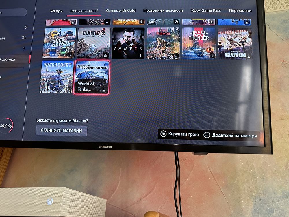 Акаунт Xbox з 80+ іграми!