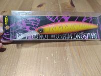 Wobler Deps Balisong
