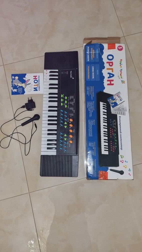 Дитячий електронний синтезатор, піаніно Країна іграшок Орган