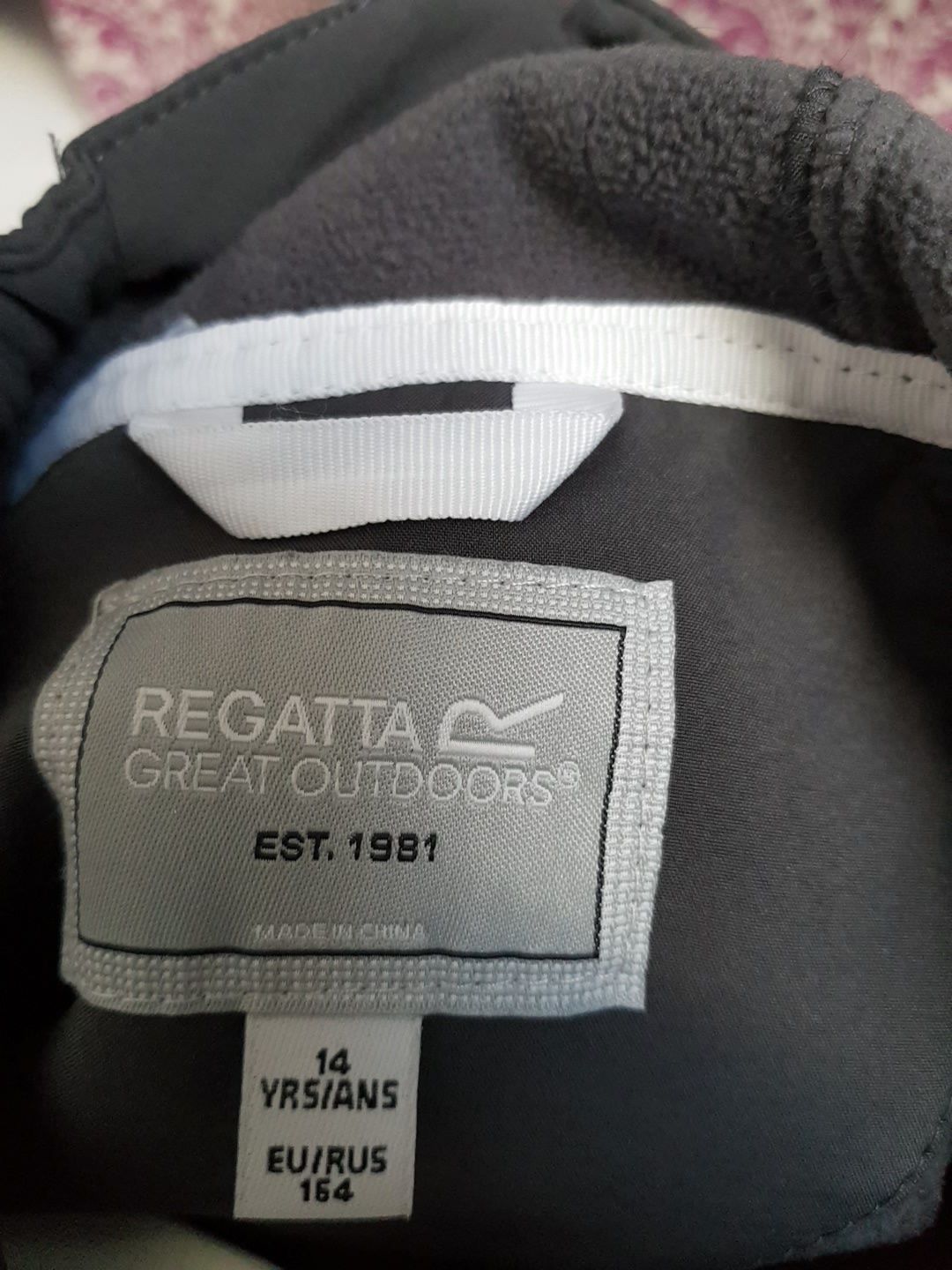 Softshell Regatta 158