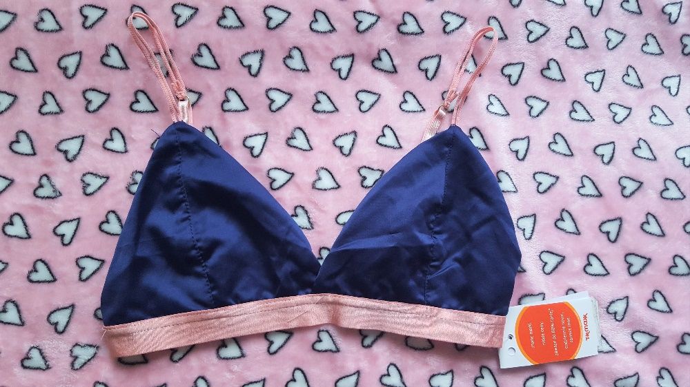 Nowy z metką Biustonosz bralet top stanik Stradivarius L 40