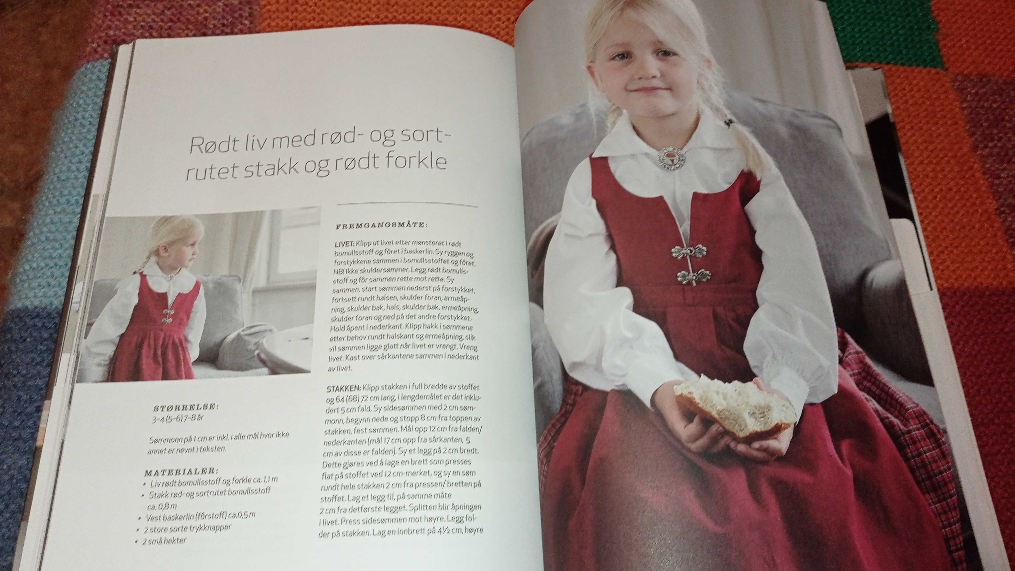 Книга Tove Fevang Праздничные костюмы для детей Шить и вязать Норвегия