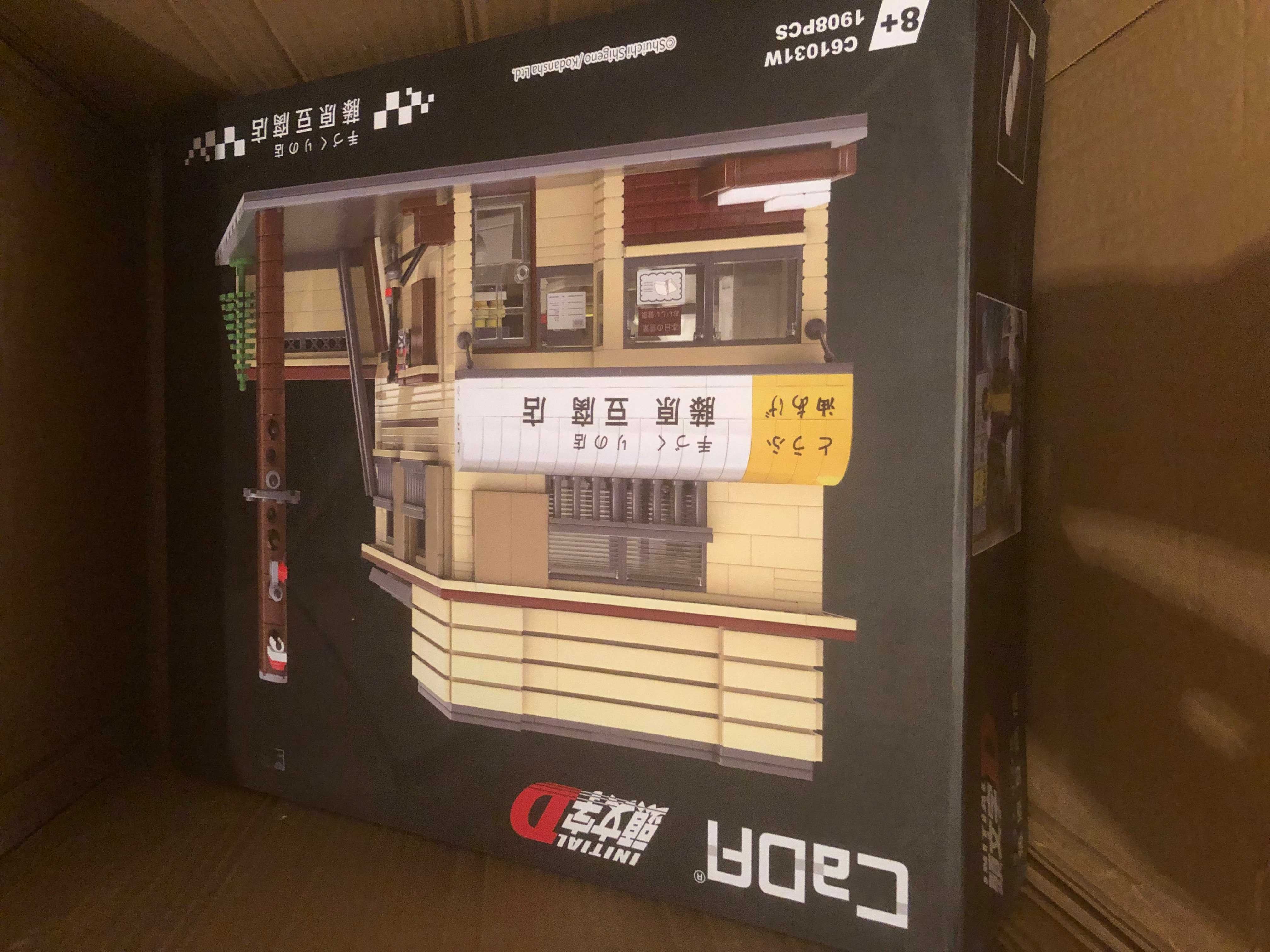 Klocki CaDa - Komplet 6 zestawów || Kompatybilne z LEGO
