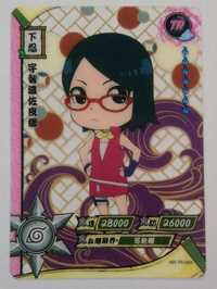 Karta Naruto TCG Kayou Sarada Uchiha - NR-TR-054