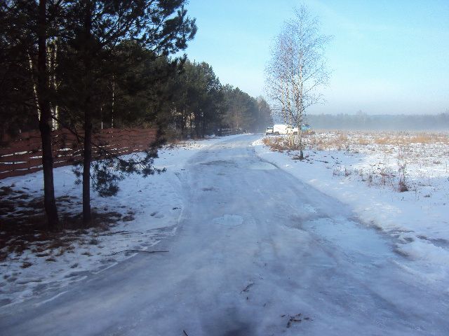 Działka budowlana w Skórce gmina Krajenka blisko Piły 1097 m2