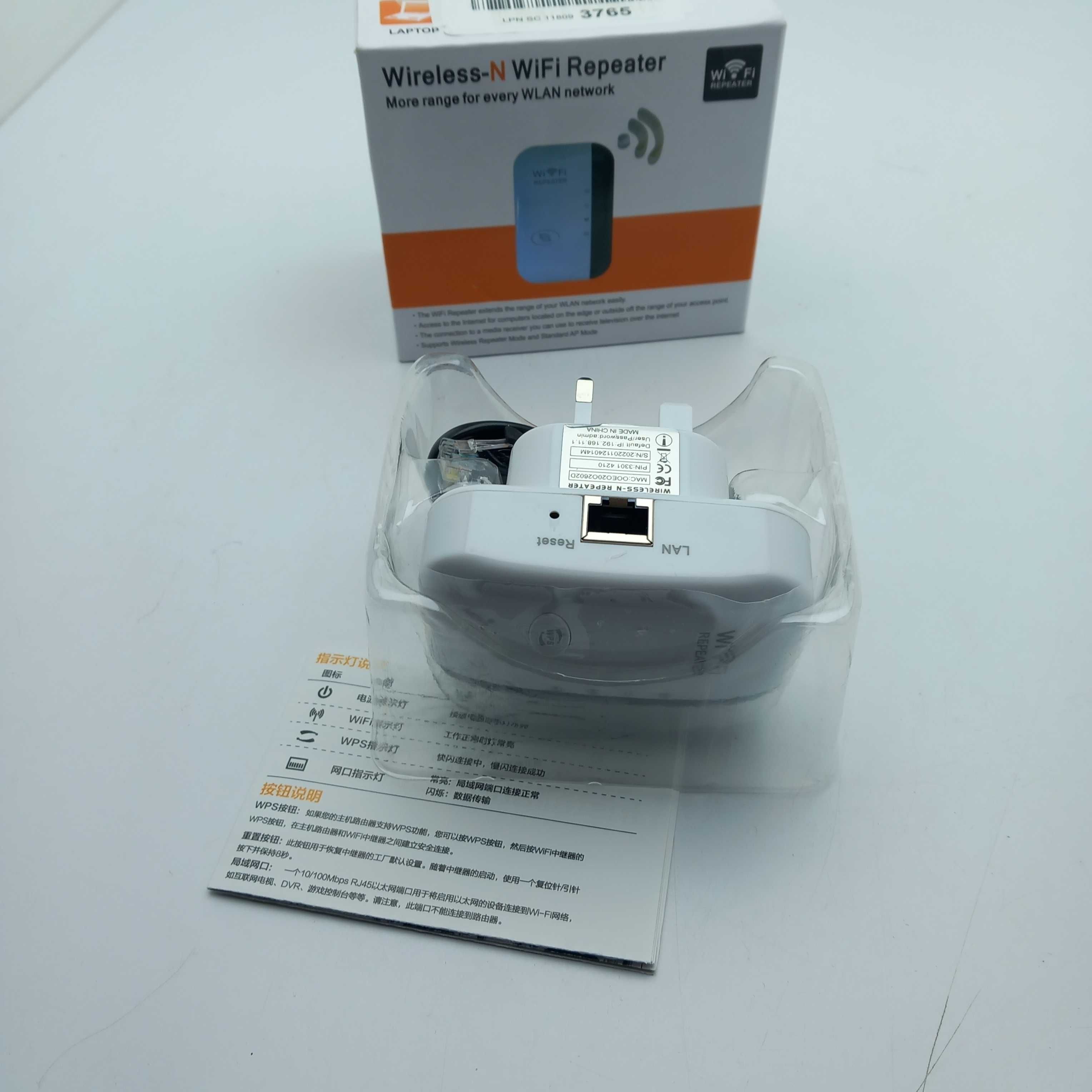 Wzmacniacz sygnału Wi-Fi Wireless n wifi repeater