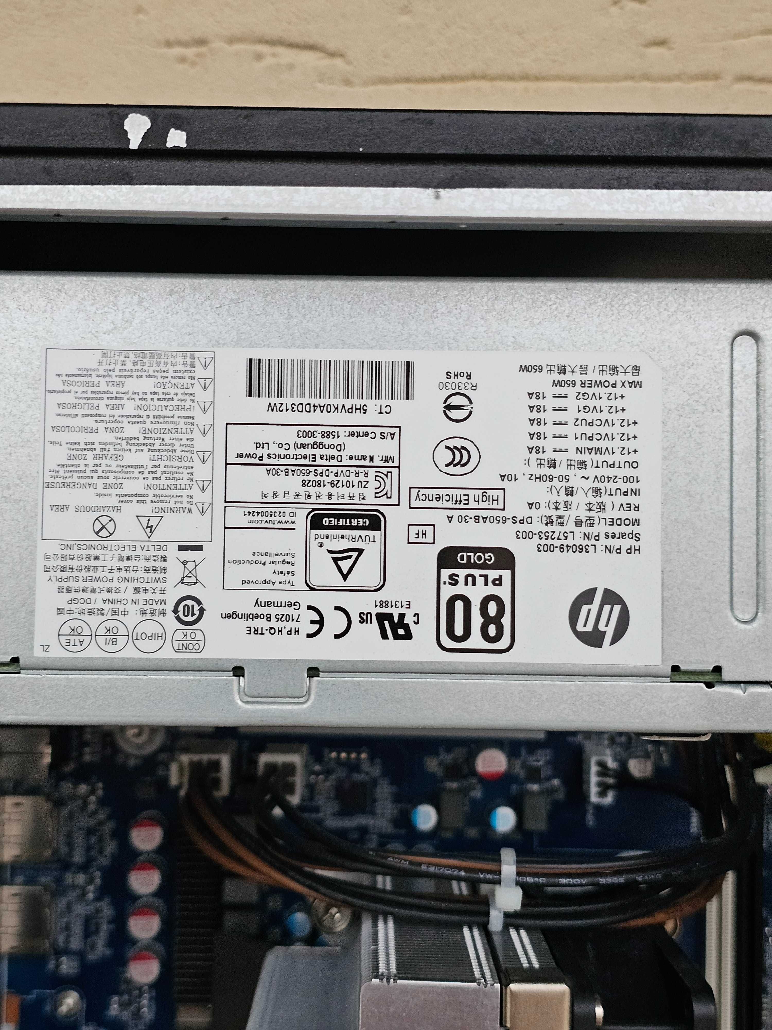 Робоча Графічна станція Hp Z2 G4 / S1151v2 / i7 8700/ DDR4