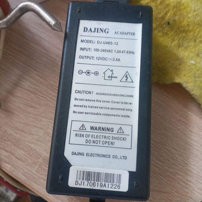 Продам блоки  питания  12  в  24  в