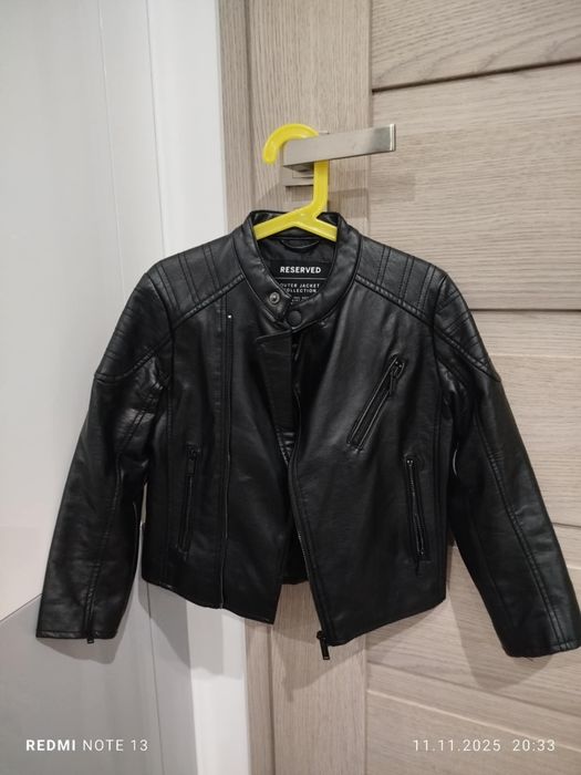 Ramoneska skóra chłopięca Reserved rozmiar 122