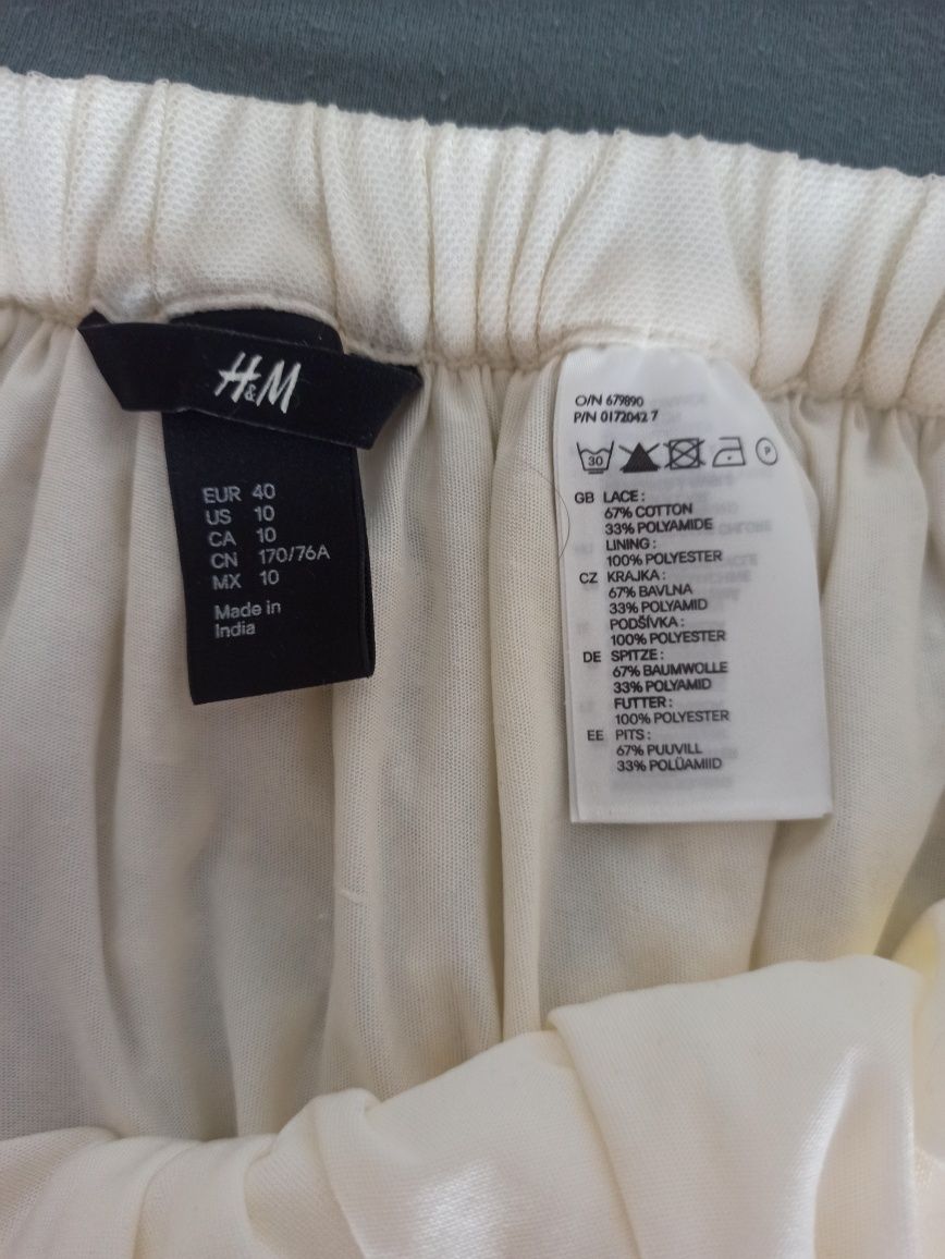 Piękna elegancka koronkowa spódnica L 40 h&m