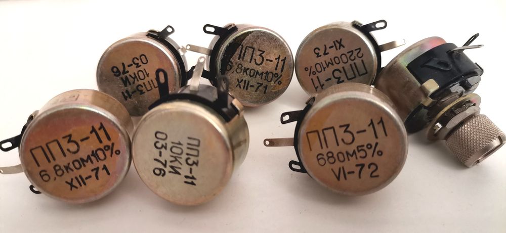 Резисторы с палладием ПП3-11  1971-76 год