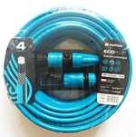 WĄŻ OGRODOWY CELLFAST ECOPLUS Zestaw  1/2" 15m 4 Warstwowy +  Końcówki