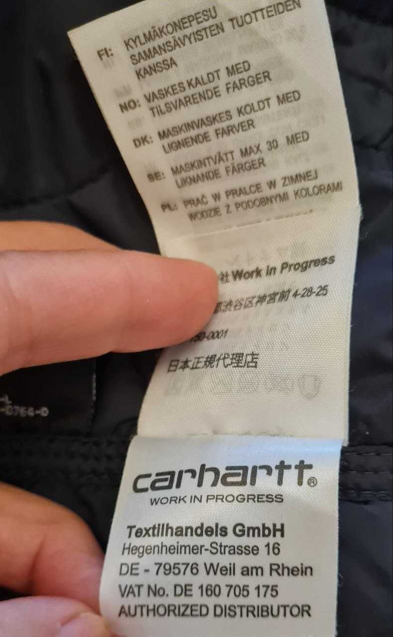 Чоловіча куртка Carhartt XL