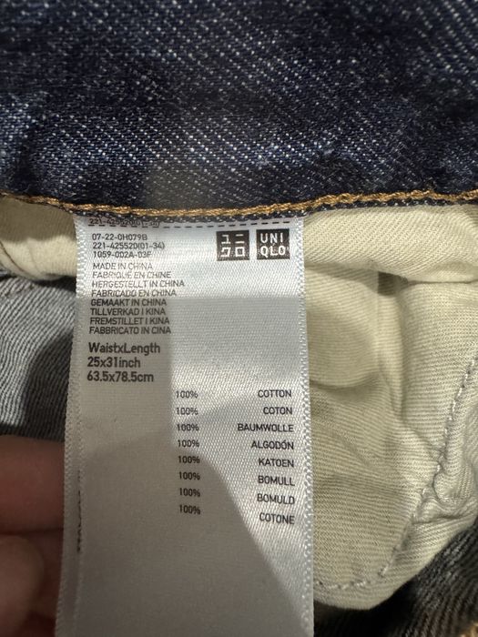 Жіночі джинси бренду Uniqlo 25 розмір