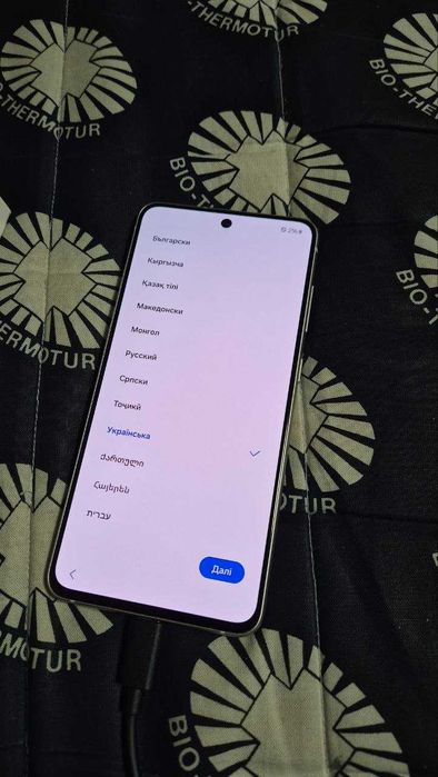 Samsung galaxy S21 FE 5G