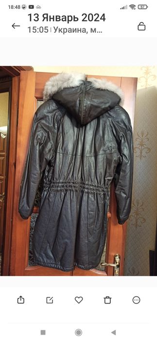 Куртка женская зимняя