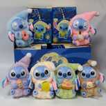 Мʼяка іграшка брелок Стич Stitch в одягу
