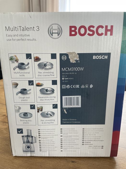 Robot kuchenny Bosch