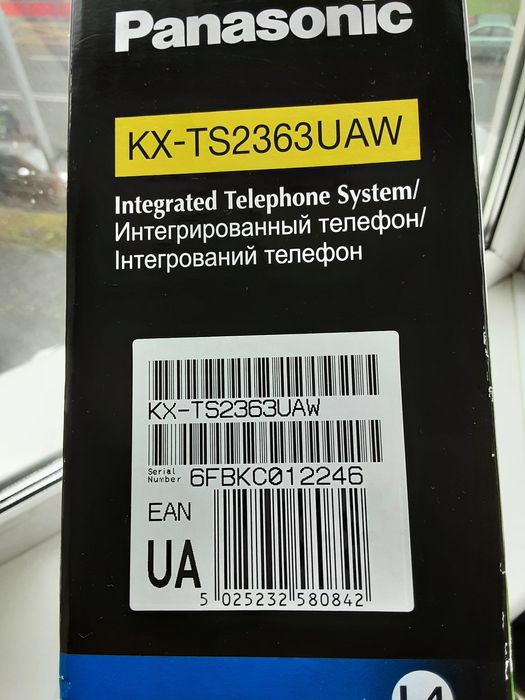Телефон стационарный  KX-TS2363UAW