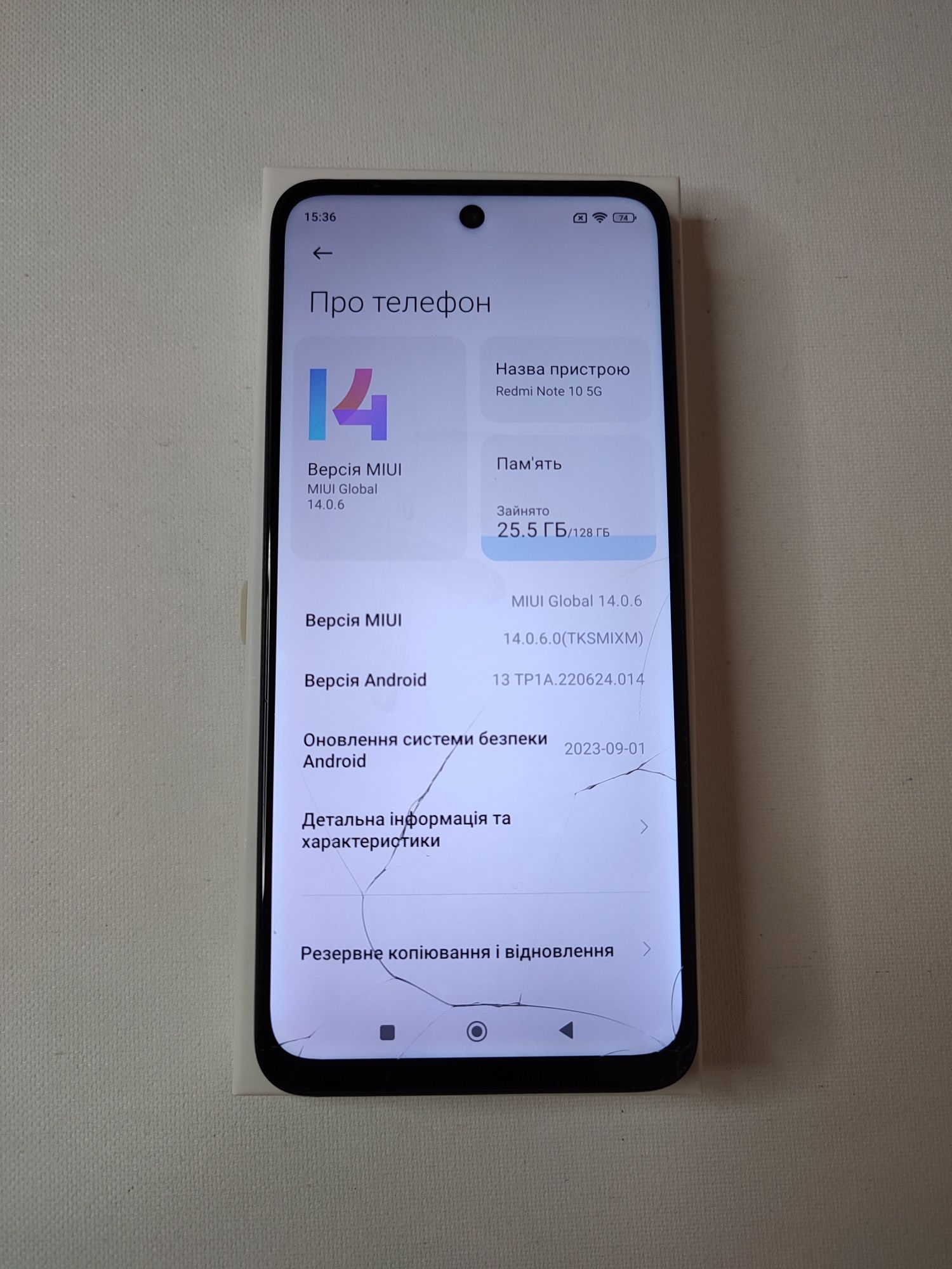 Дисплей Xiaomi redmi note 10 5G