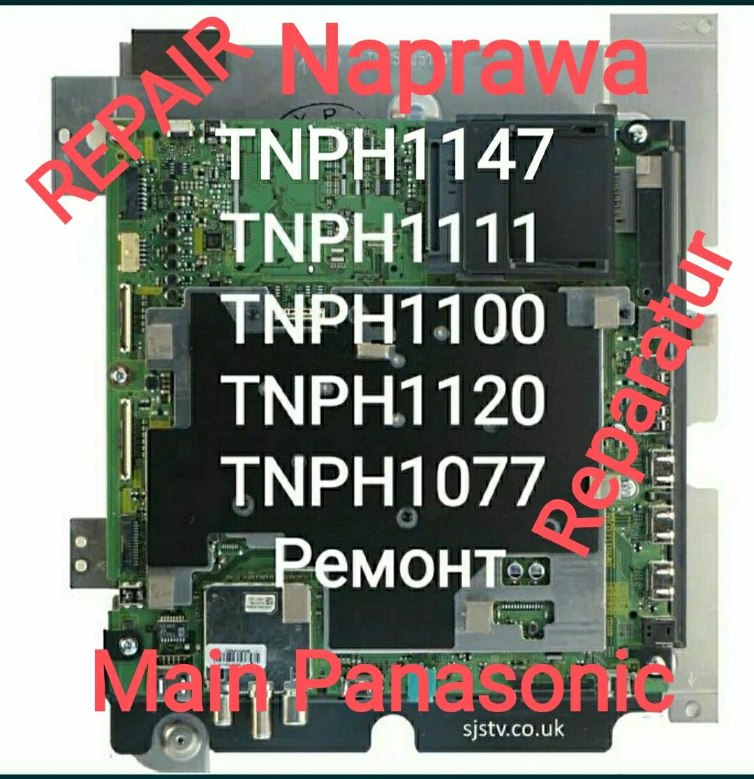 майн Panasonic TNPH0993 TNPH1100 TNPH1111 TNPH1147 TNPH1077 TNPH1181