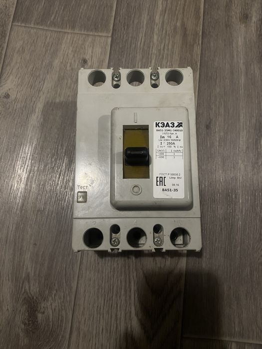 Вимикач ВА51-35М1