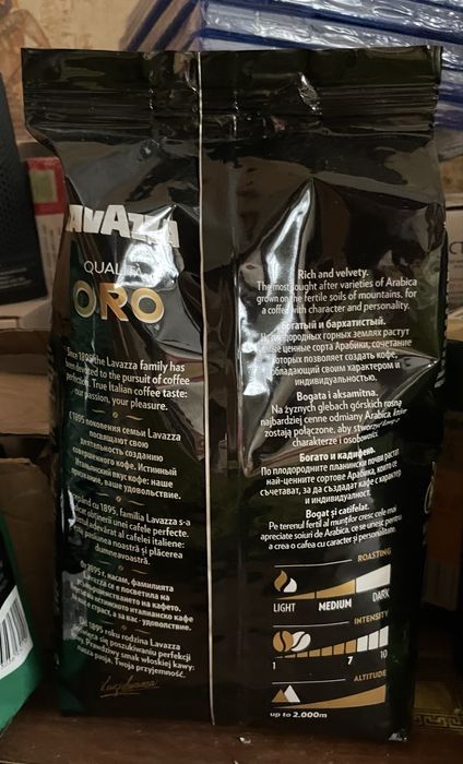 Кава в зернах Lavazza Oro mountan grown 1 kg starbucks