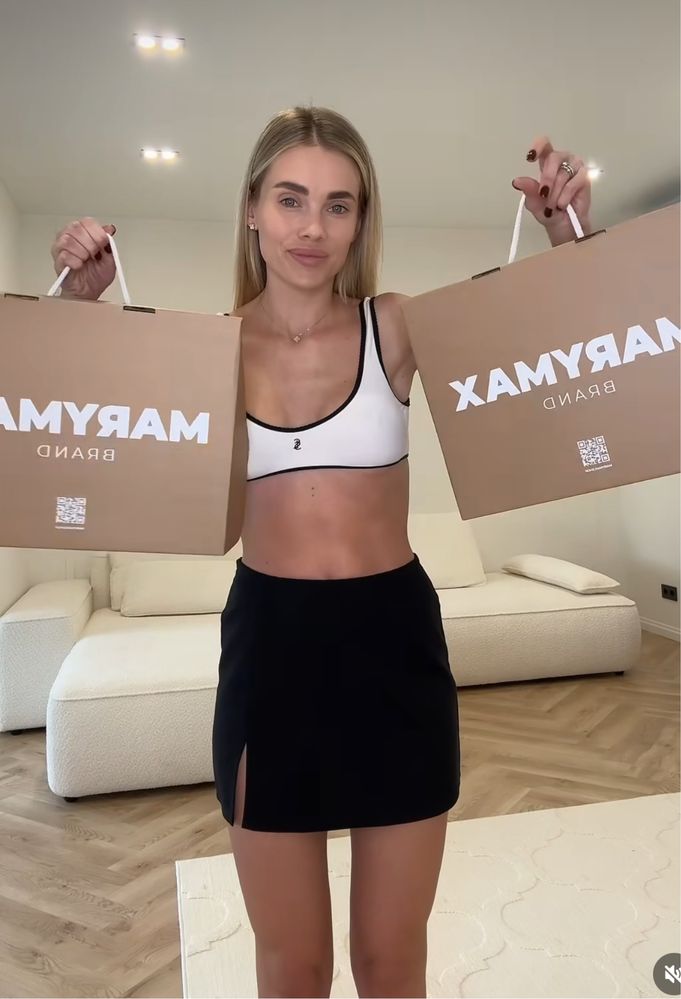 Міні спідниця  marymax brand