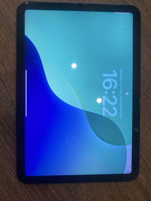 Ipad mini 7 2024