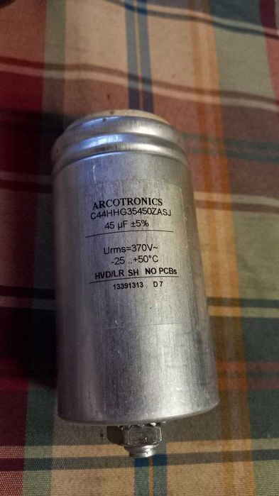 Конденсатор 45мкФ 370В для електродвигунів