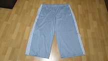 Damskie spodnie dresowe ADIDAS r.4X(58-60) stan idealny
