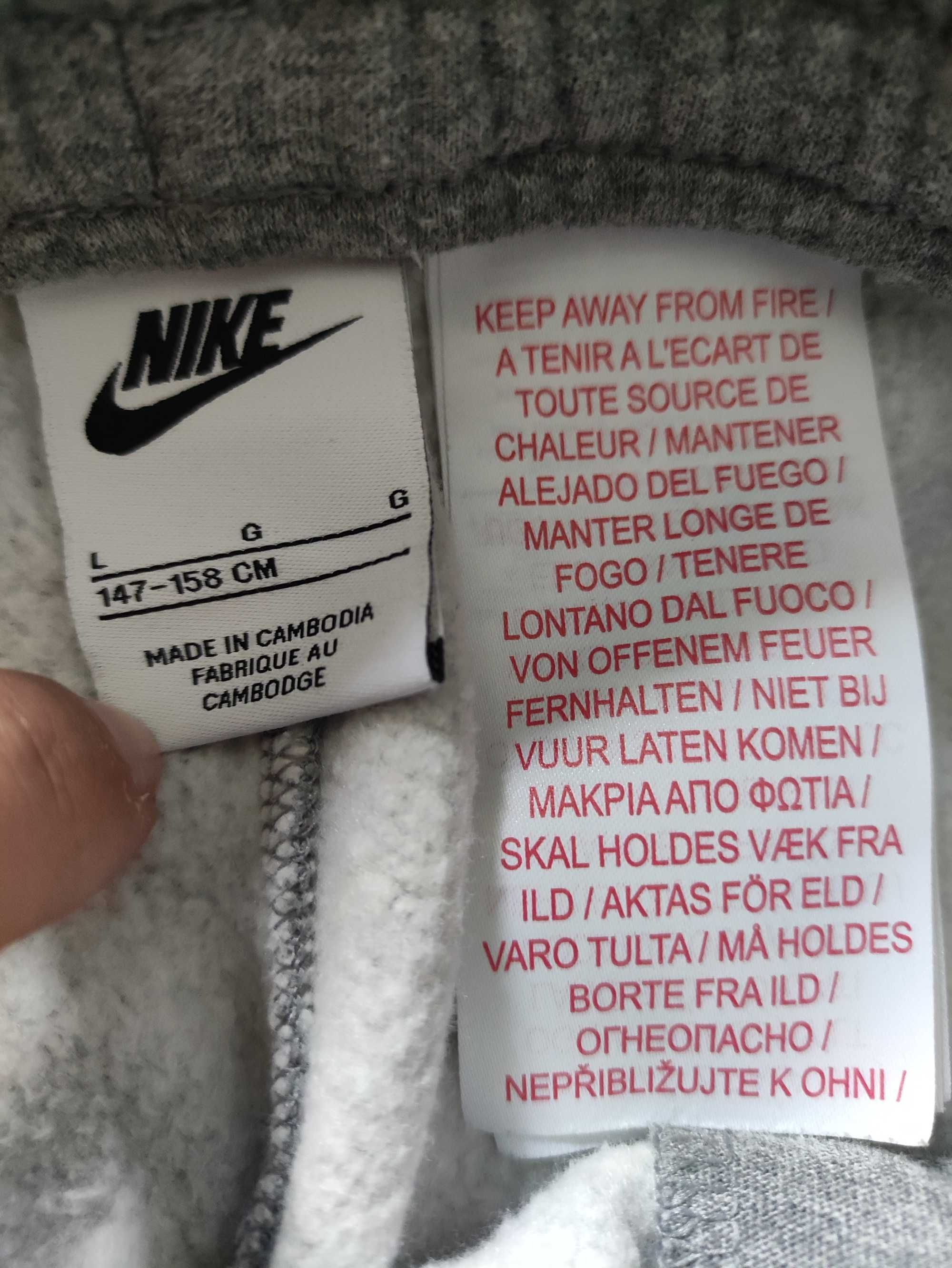 Спортивні штани Nike дитячі