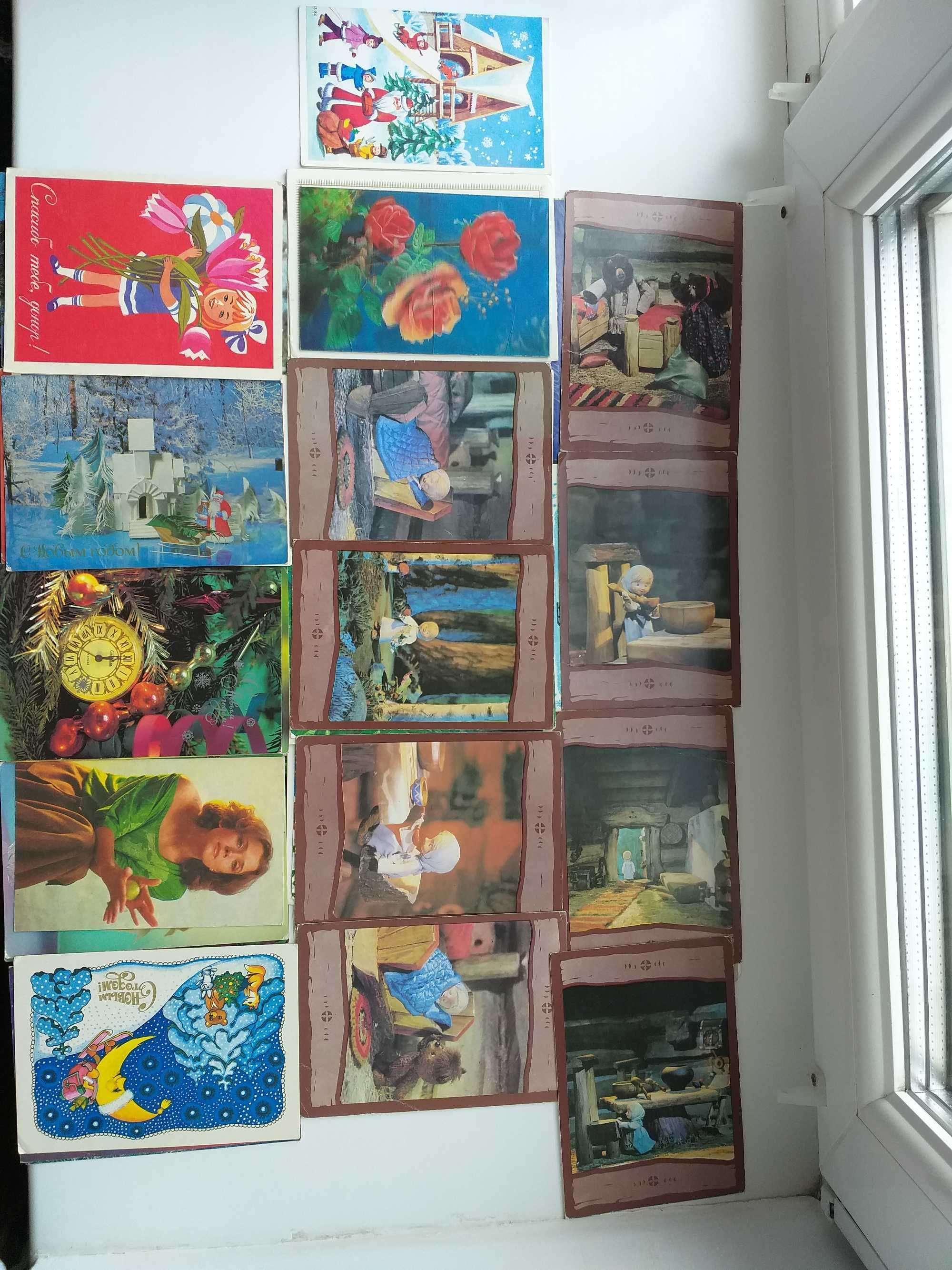 советские открытки