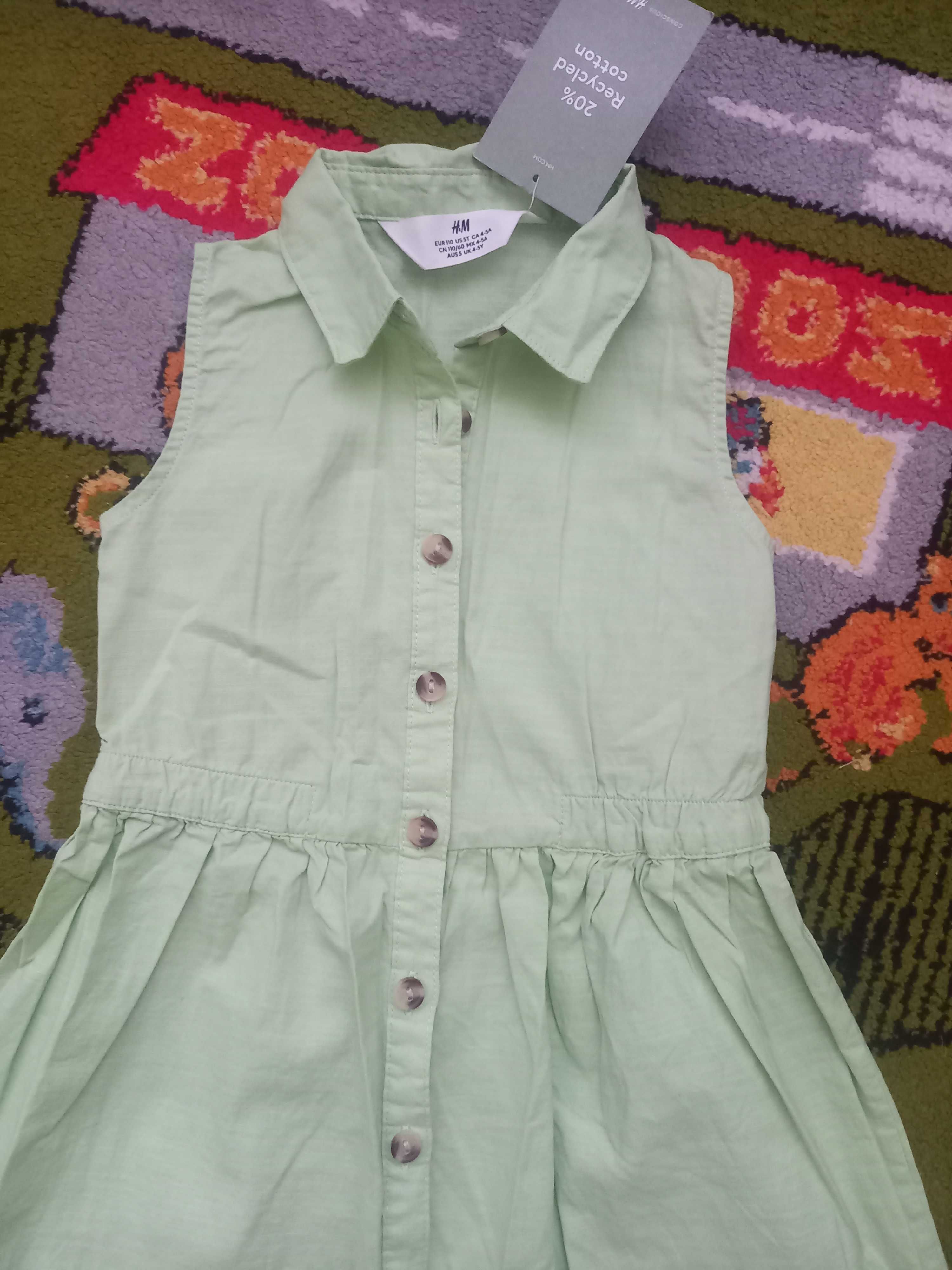 Плаття H&M 110 см,  сарафан C&A 98-104 см
