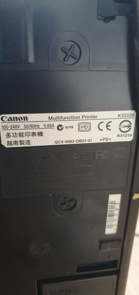 Принтер canon mp250