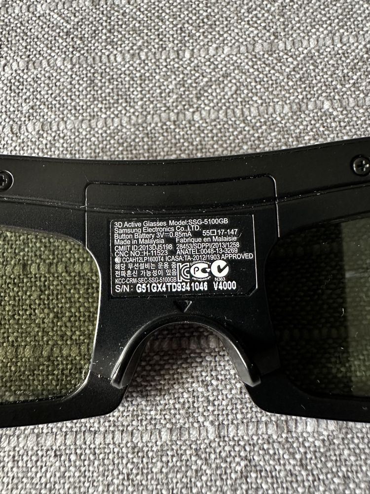 Okulary 3D Samsung SSG-5100GB