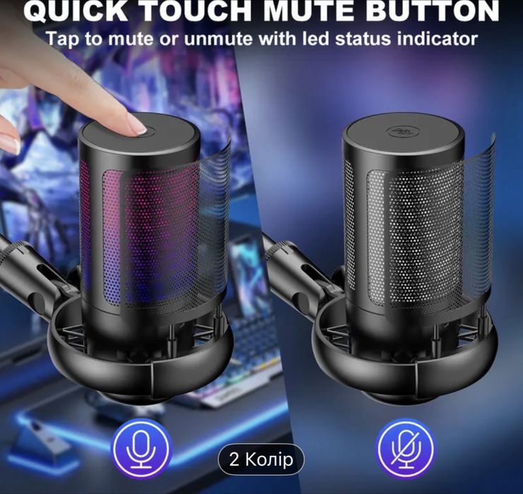 Микрофон конденсаторный ME6S