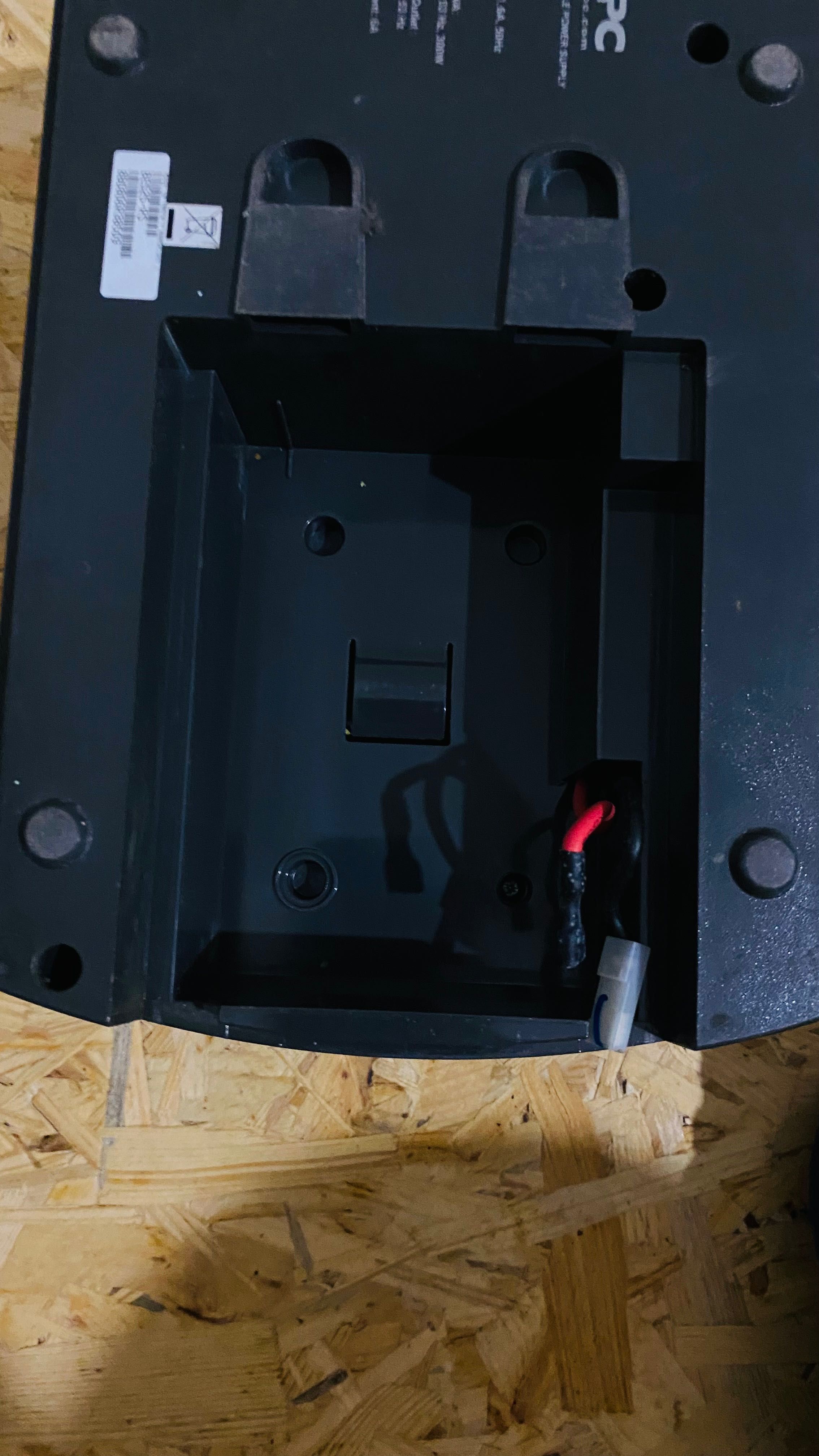 Бесперебойник apc es 525