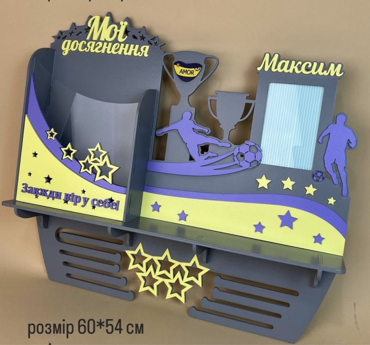Медальниця спорт