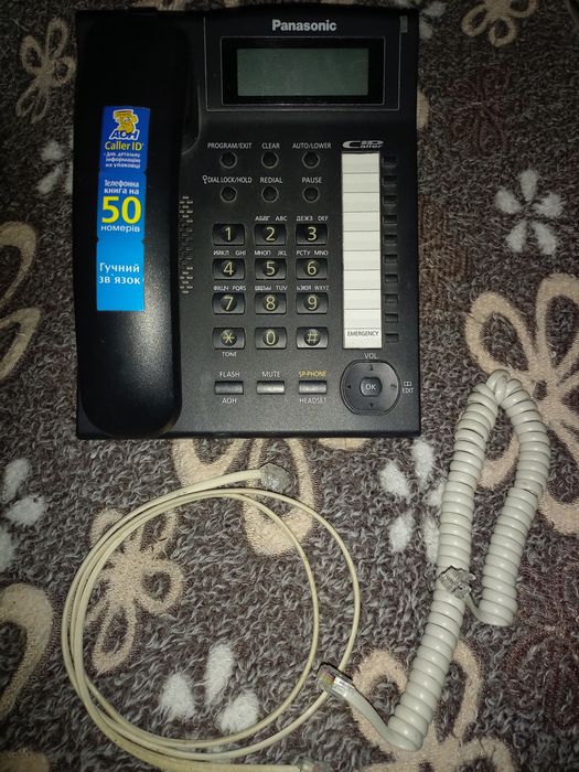 Panasonic KX-TS2388UA