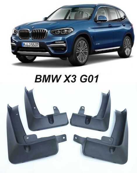 Брызговики бризговики BMW X3 IX3 E83 F25 G01 G08 2004-2024