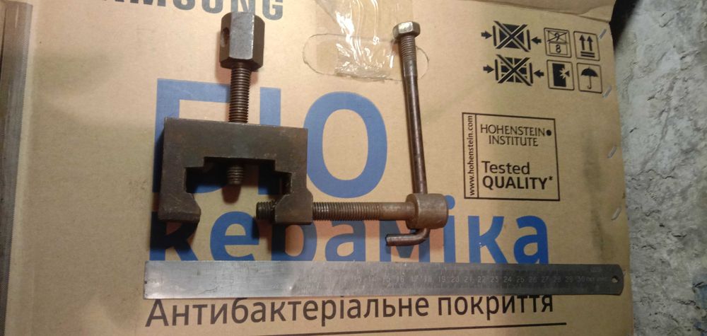 Зйомник підшипників / шківів СРСР, металевий, міцний