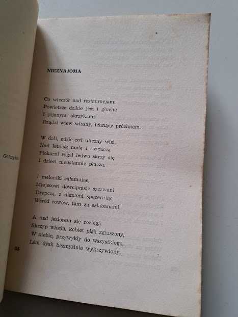 Błok. Poezje wybrane. 1969. Seria „Pegaz”.