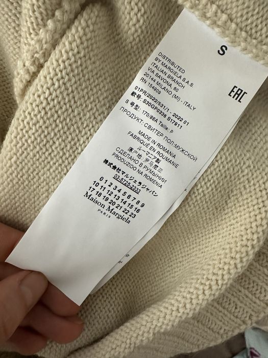 Новий светр Maison Margiela Оригінал