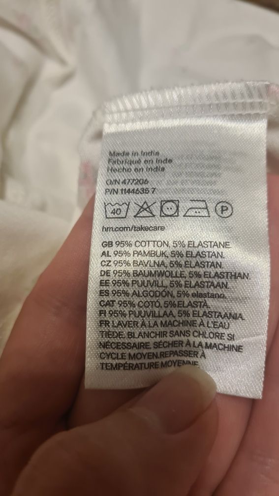 Платья летние divided h&m