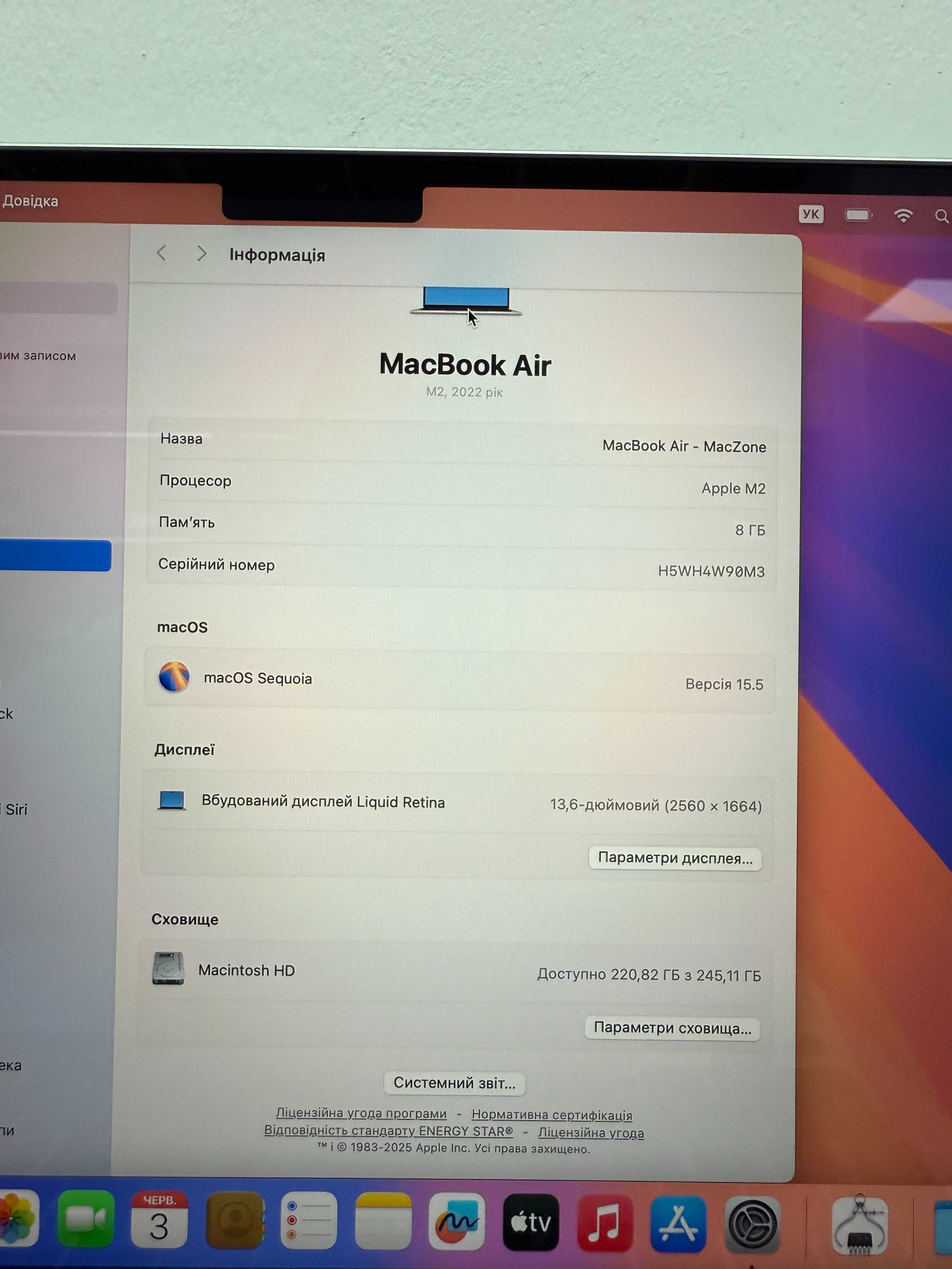 Macbook Air 13 2022 M2 8Gb | 256Gb • ГАРАНТІЯ Макбук М2 Київ